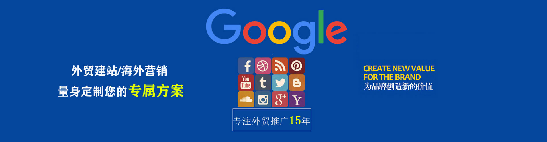 鹿寨小红书信息流